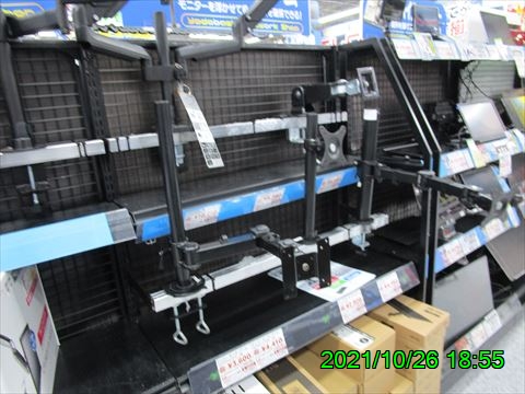 西田利の日記