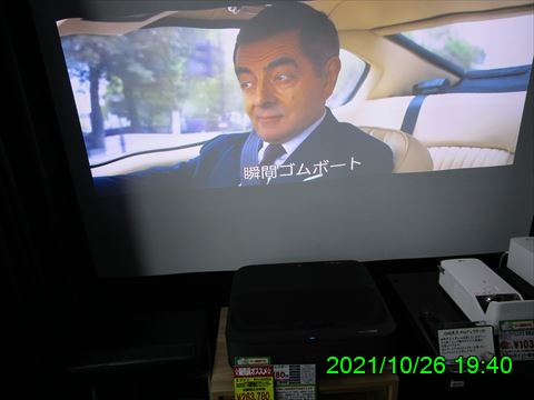 西田利の日記