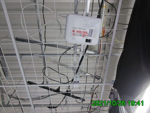西田利の日記