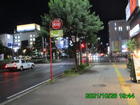 西田利の日記