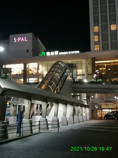 西田利の日記