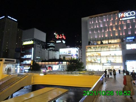 西田利の日記