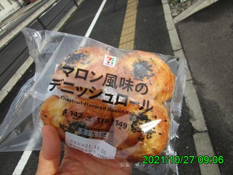 西田利の日記