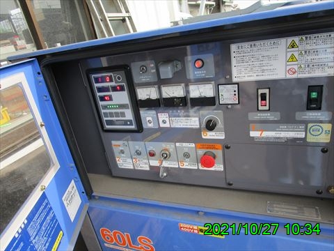 西田利の日記