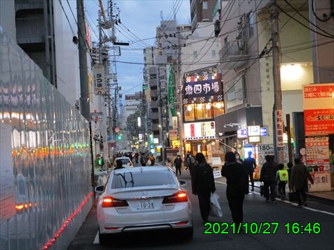 西田利の日記