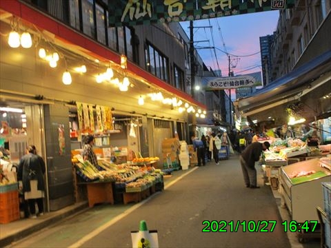 西田利の日記