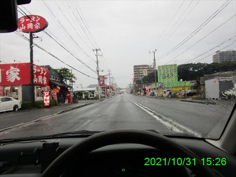 西田利の日記