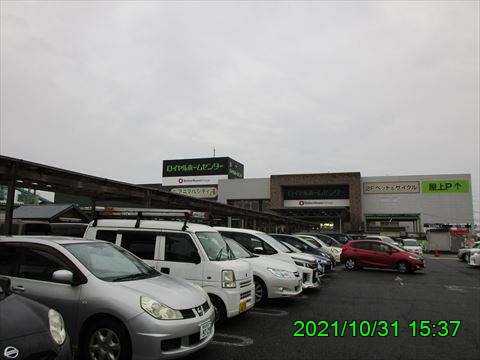 西田利の日記
