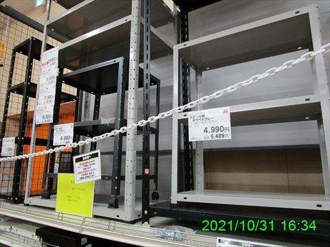 西田利の日記