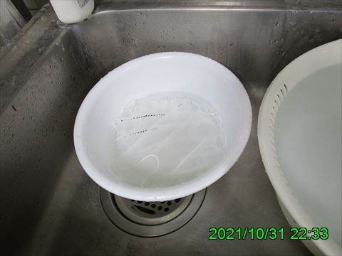 西田利の日記