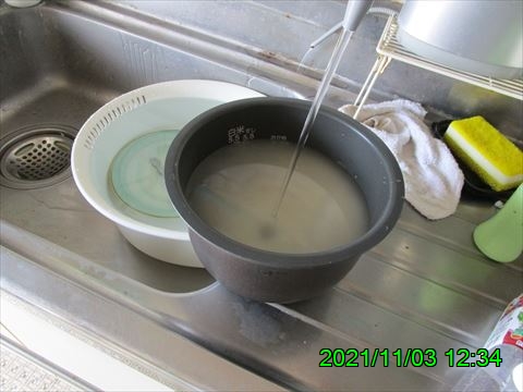 西田利の日記