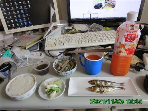 西田利の日記