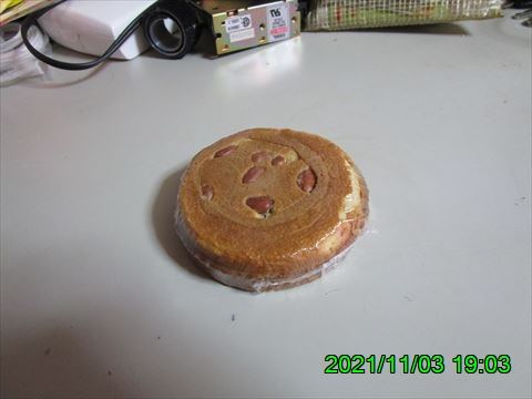 西田利の日記