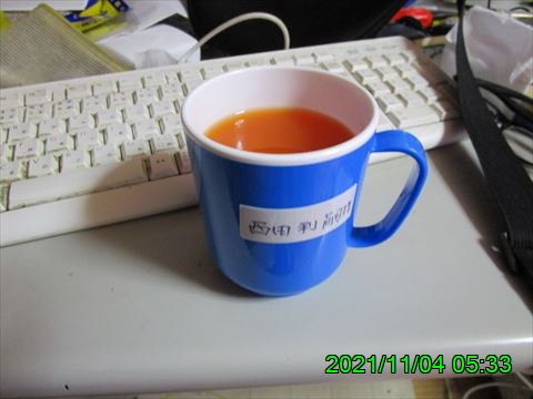西田利の日記