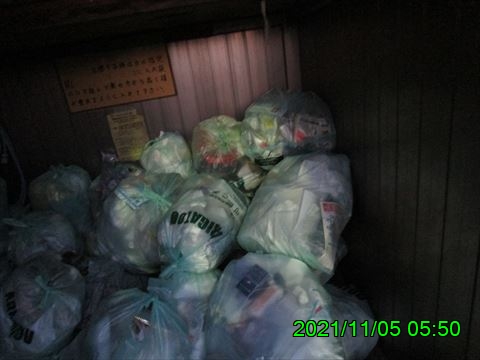 西田利の日記