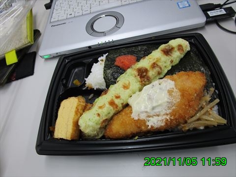 西田利の日記