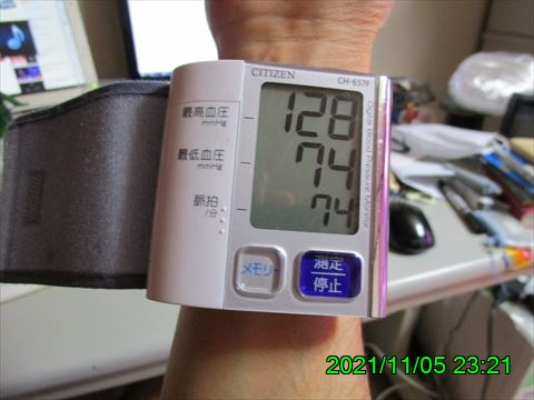 西田利の日記