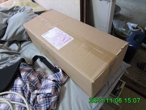 西田利の日記