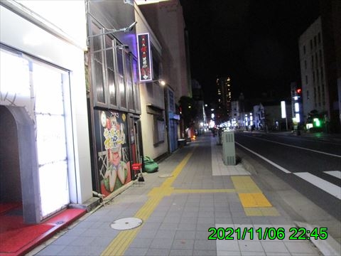 西田利の日記