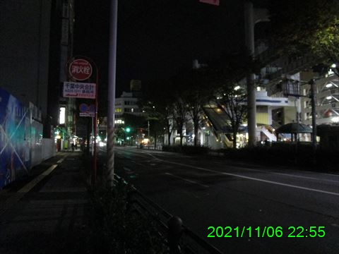 西田利の日記