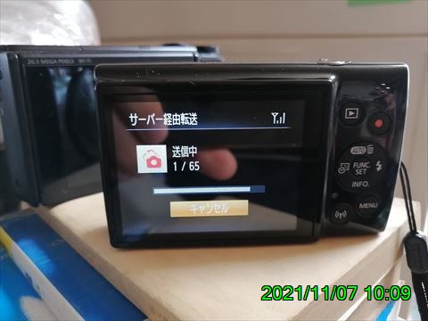 西田利の日記