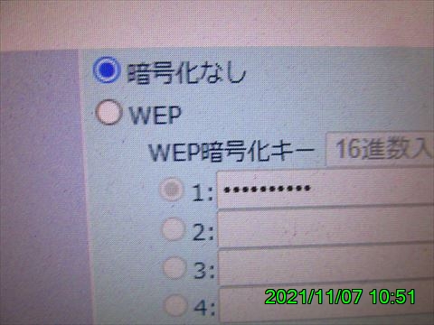 西田利の日記