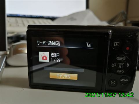 西田利の日記
