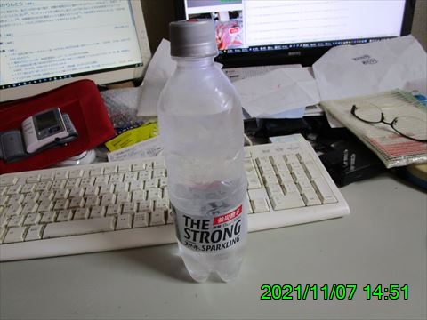 西田利の日記