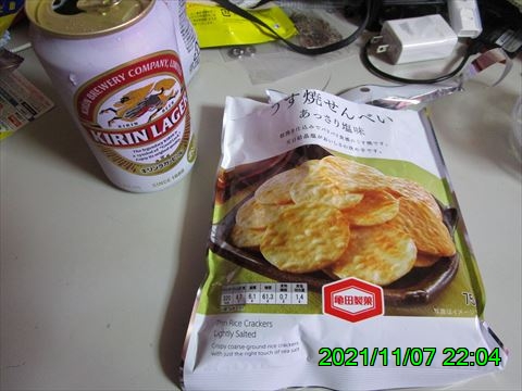 西田利の日記