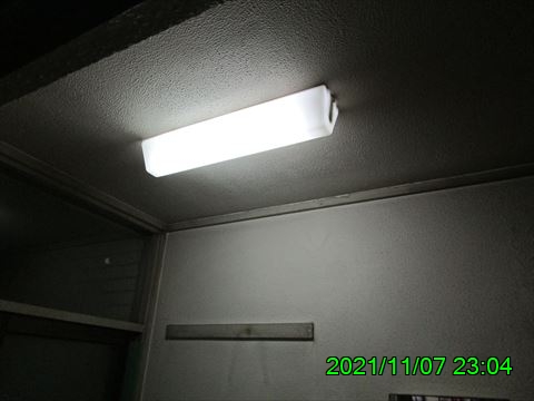 西田利の日記