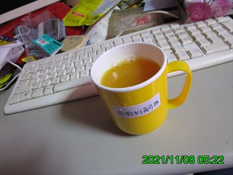 西田利の日記