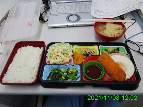 西田利の日記
