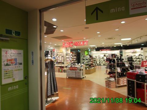 西田利の日記