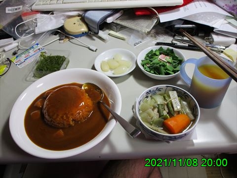 西田利の日記