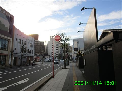 西田利の日記