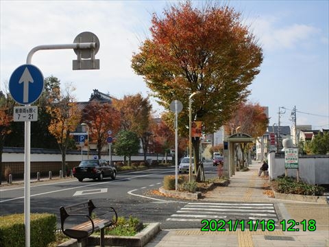 西田利の日記