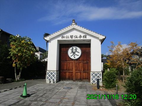 西田利の日記