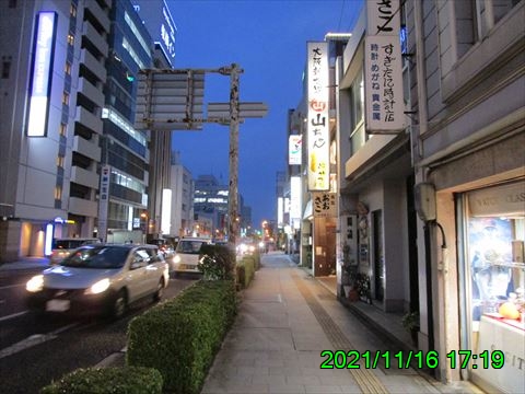 西田利の日記