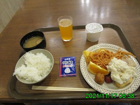 西田利の日記