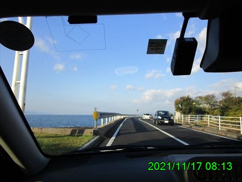 西田利の日記