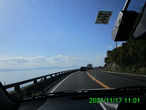 西田利の日記