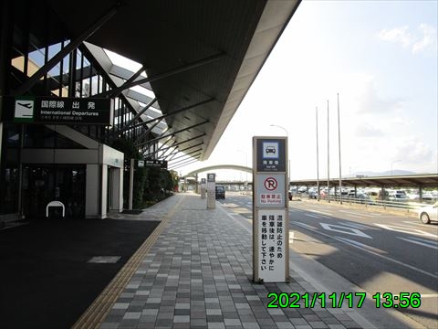 西田利の日記