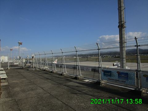 西田利の日記
