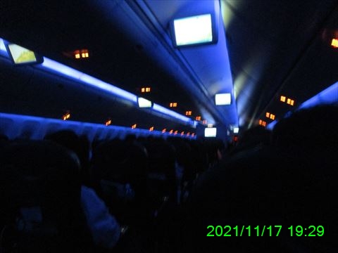西田利の日記
