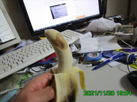 西田利の日記