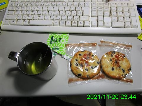 西田利の日記