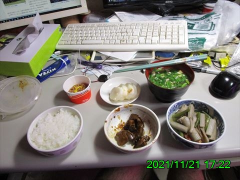 西田利の日記