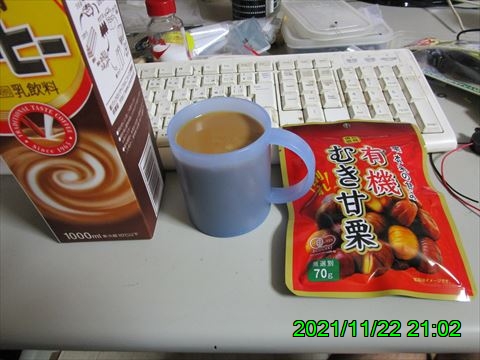 西田利の日記