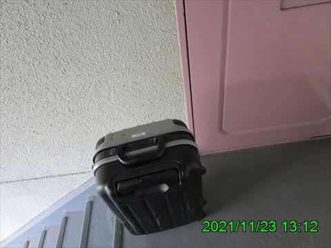 西田利の日記