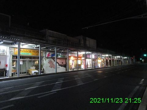 西田利の日記